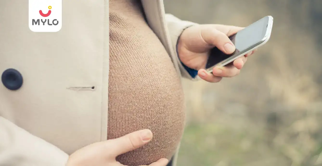 Images related to గర్భవతులు మొబైల్ ఫోన్ వాడచ్చా? ఇది పుట్టబోయే బిడ్డపై ఎంత వరకు ప్రభావం చూపుతుంది?  