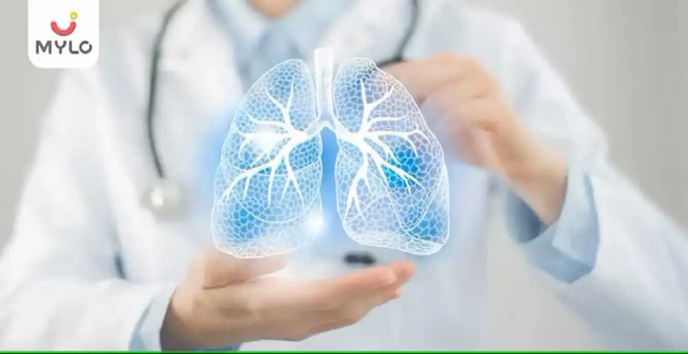 மூச்சுக்குழாய் தளர்ச்சி: அர்த்தம், வகைகள், காரணங்கள், அறிகுறிகள் & சிகிச்சை முறை