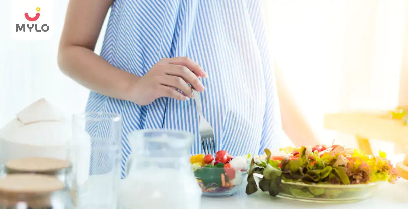 Images related to একজন প্রেগন্যান্ট মহিলার দৈনিক সুষম খাদ্য: কী খাবেন এবং এড়িয়ে চলবেন