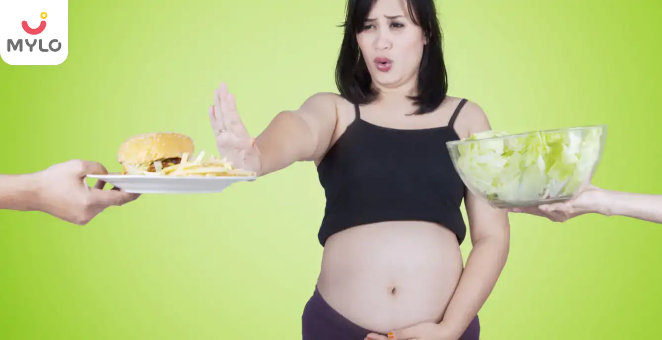 गर्भावस्था के दौरान किस तरह के आहार से रखें परहेज. पूरी जानकारी इस लेख में. 