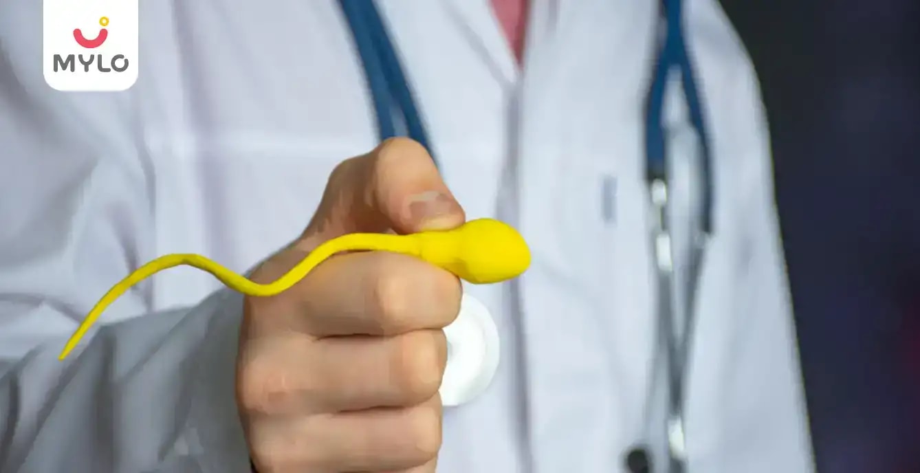 IUI (Intrauterine Insemination) பரிசோதனைக்கு விந்தணு பெறுவது எப்படி?