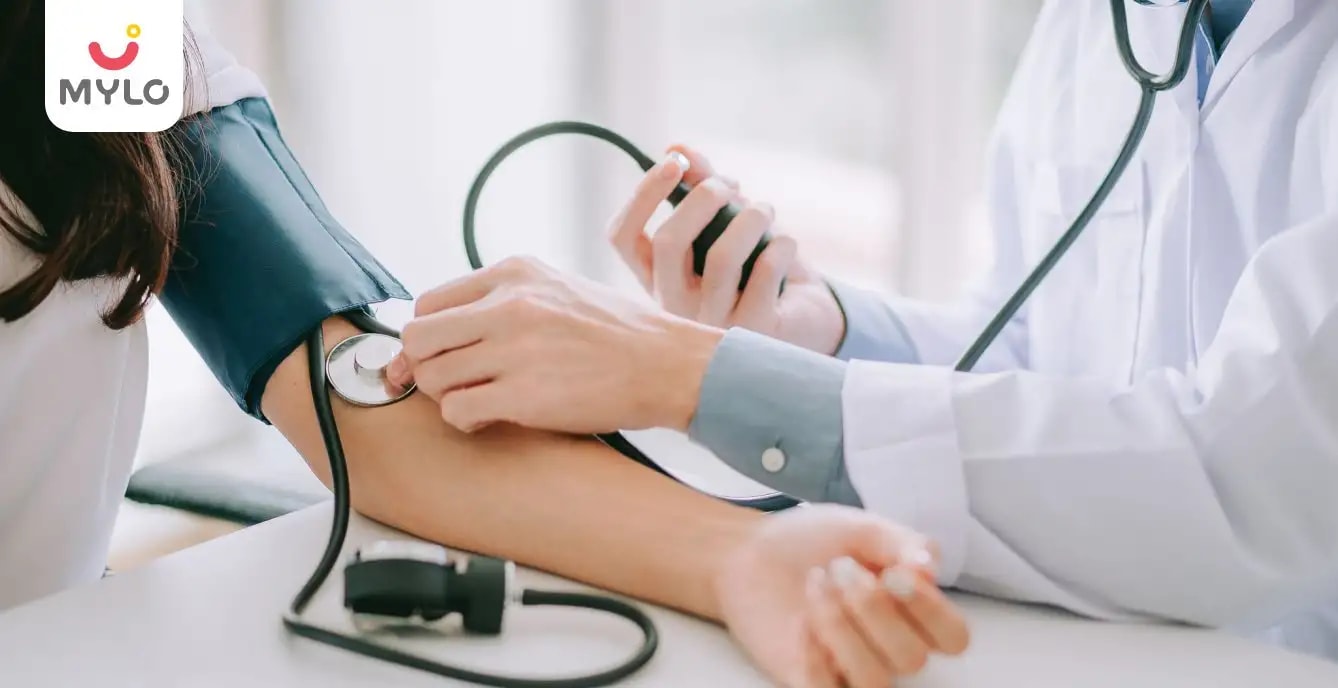 হাইপারটেনশন (উচ্চ রক্তচাপ) - কারণ, লক্ষণ ও চিকিৎস