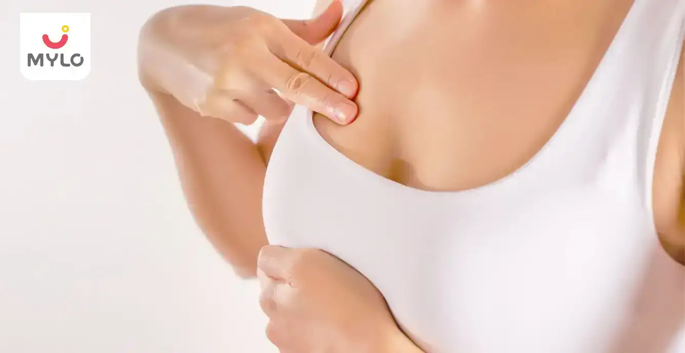Remedies for Cracked Nipples in Hindi | क्रैक्ड निप्पल्स को ठीक करेंगे ये 5 उपाय