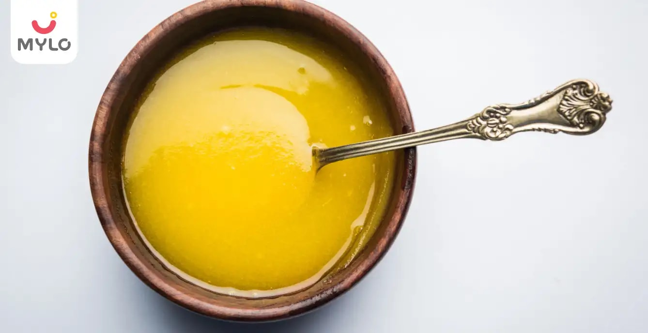 Images related to கர்ப்ப காலத்தில் நெய் சேர்த்துக் கொள்வது நல்லதா? | Is Ghee Good During Pregnancy in Tamil