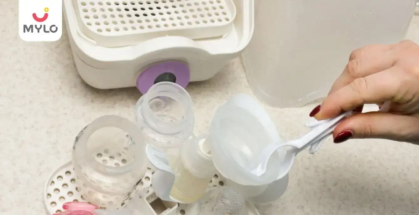 How to Sterilize Breast Pump in Hindi | ब्रेस्ट पंप को कैसे साफ़ करें?