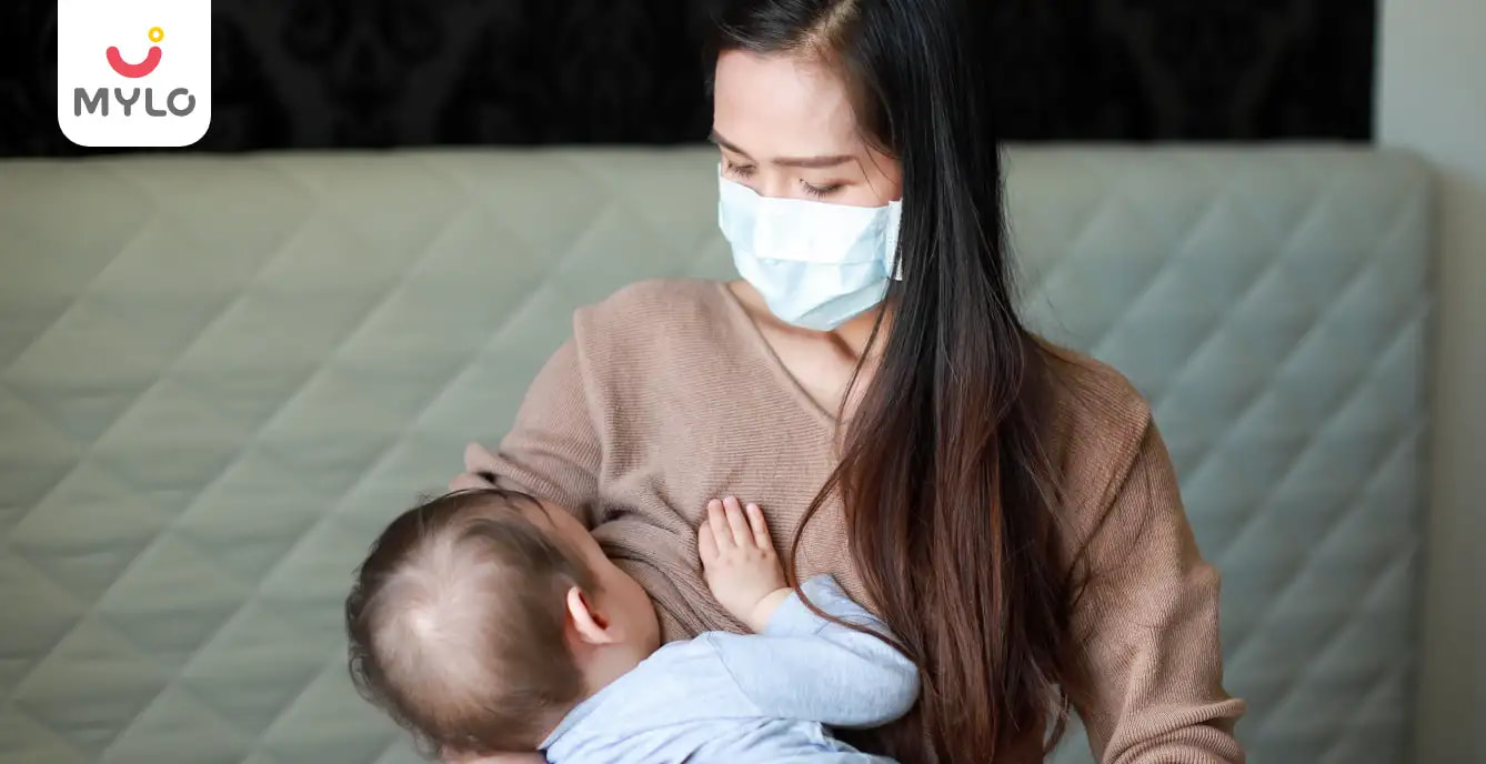 Breastfeeding Through Illness: Tips for Nursing Mothers While Sick