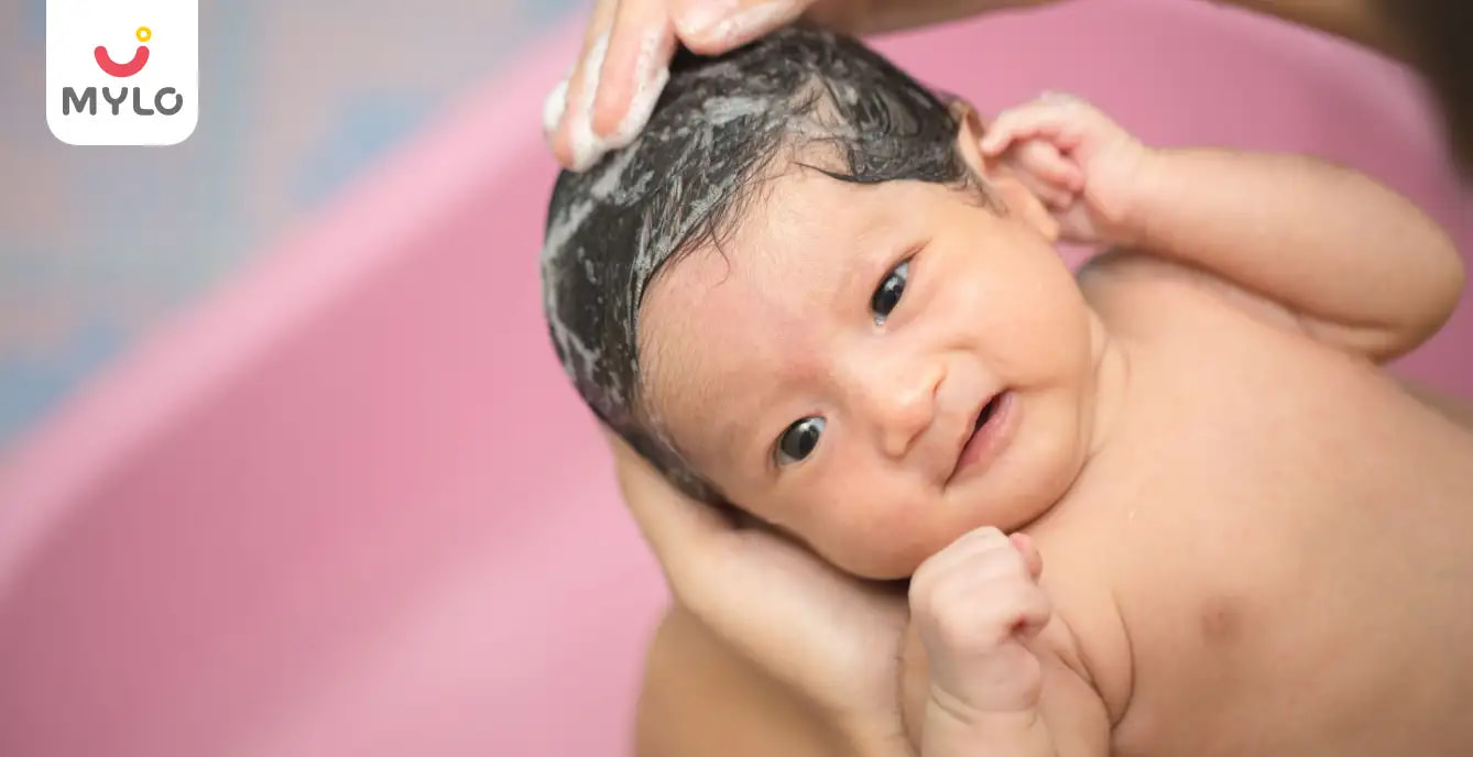 Bathing Tips for a Newborn Baby in Hindi | न्यूबोर्न बेबी को कैसे नहलाएँ?