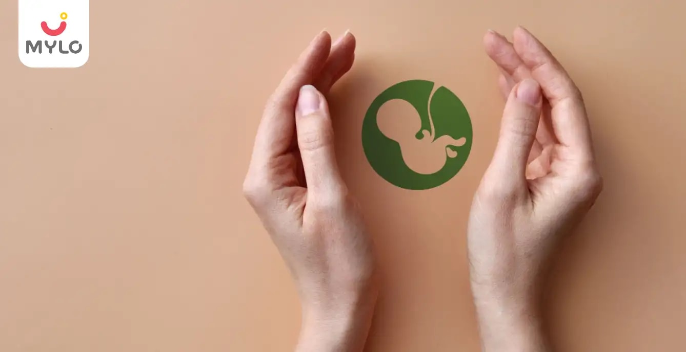 প্লাসেন্টা খাওয়া: এটা কি নিরাপদ নাকি নয়। Eating Placenta: Is it Safe or Not in Bengali