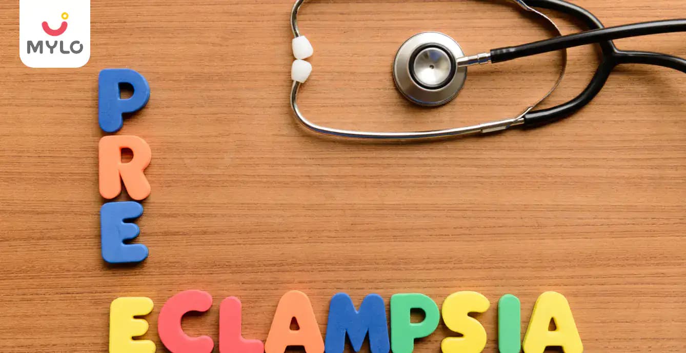 Pre Eclampsia: Meaning, Causes & Symptoms