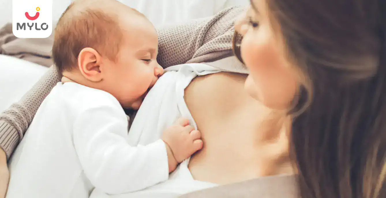 Best Breastfeeding Positions in Hindi | माँ और बेबी दोनों के लिए कंफर्टेबल होती हैं ये ब्रेस्टफ़ीडिंग पोजीशन