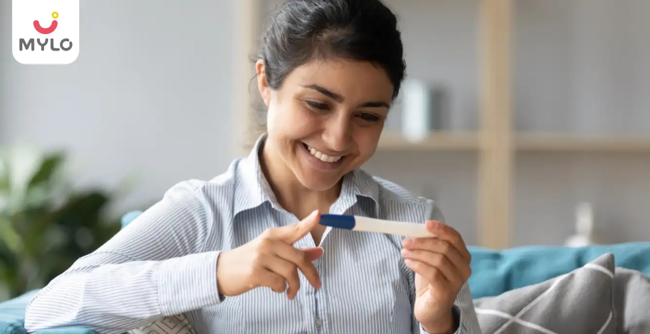 கர்ப்பத்தை எப்படி உறுதி செய்வது?