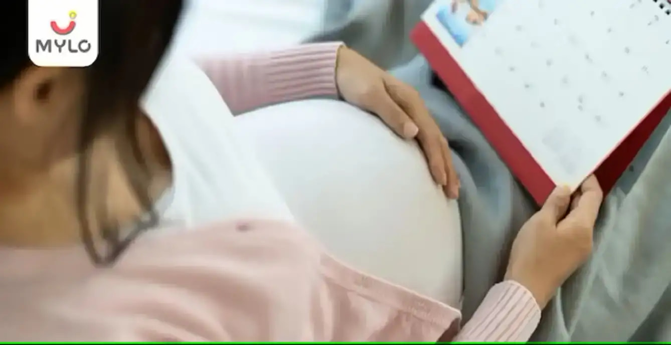 ஐவிஎஃப் பிரக்னன்ஸி(IVF pregnancy) : தேவை மற்றும் செயல்முறை