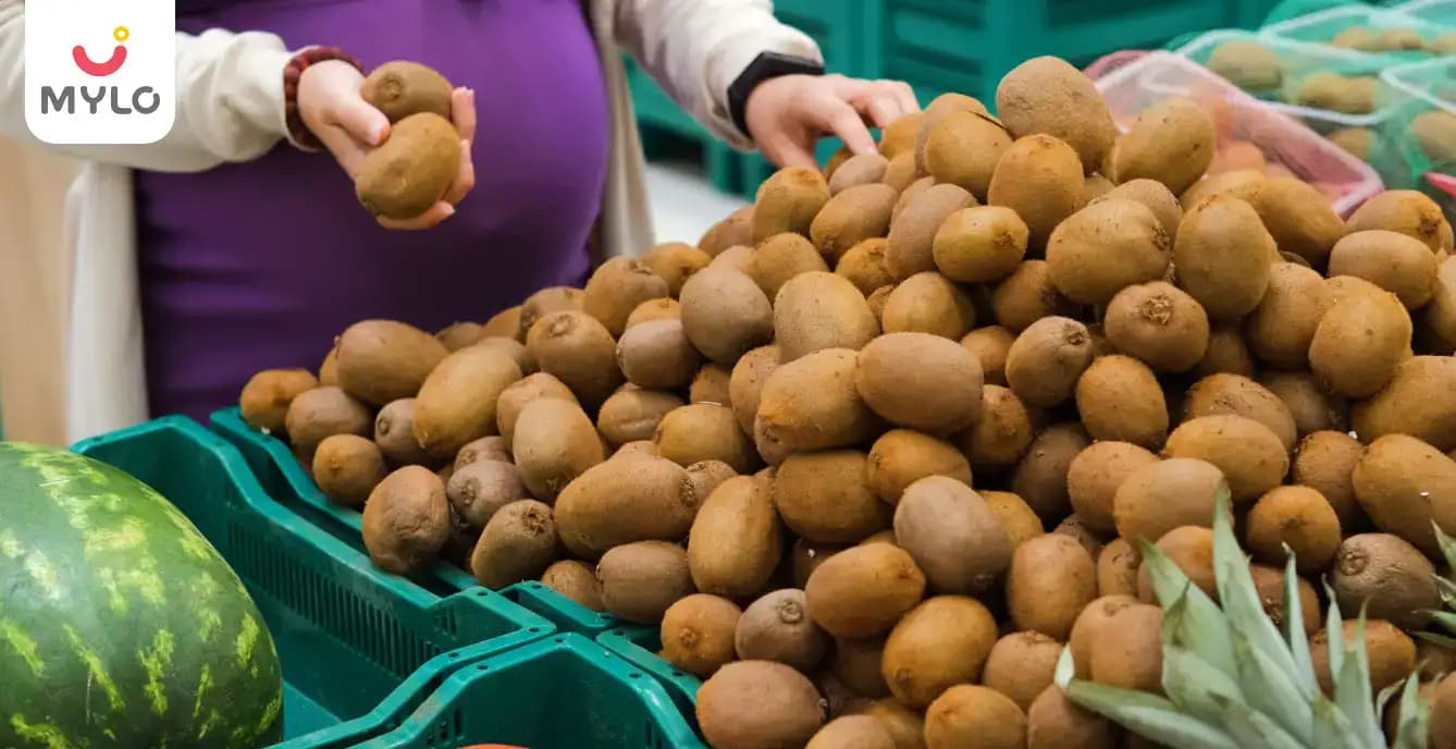 Benefits of Eating Kiwi Fruit During Pregnancy
