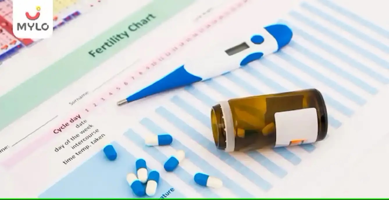 கர்ப்பம் தரிக்க சிறந்த கருத்தரிப்பு மாத்திரைகள்(Best Fertility Pills To Get Pregnant In Tamil)