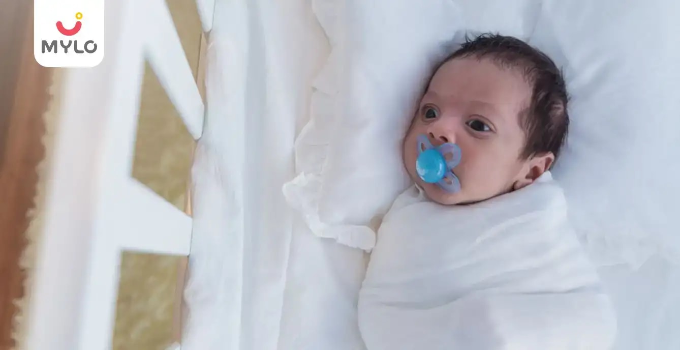 শিশুর ঘুমোতে সাহায্য করার জন্য প্যাসিফায়ার ব্যবহার করা কি ঠিক?