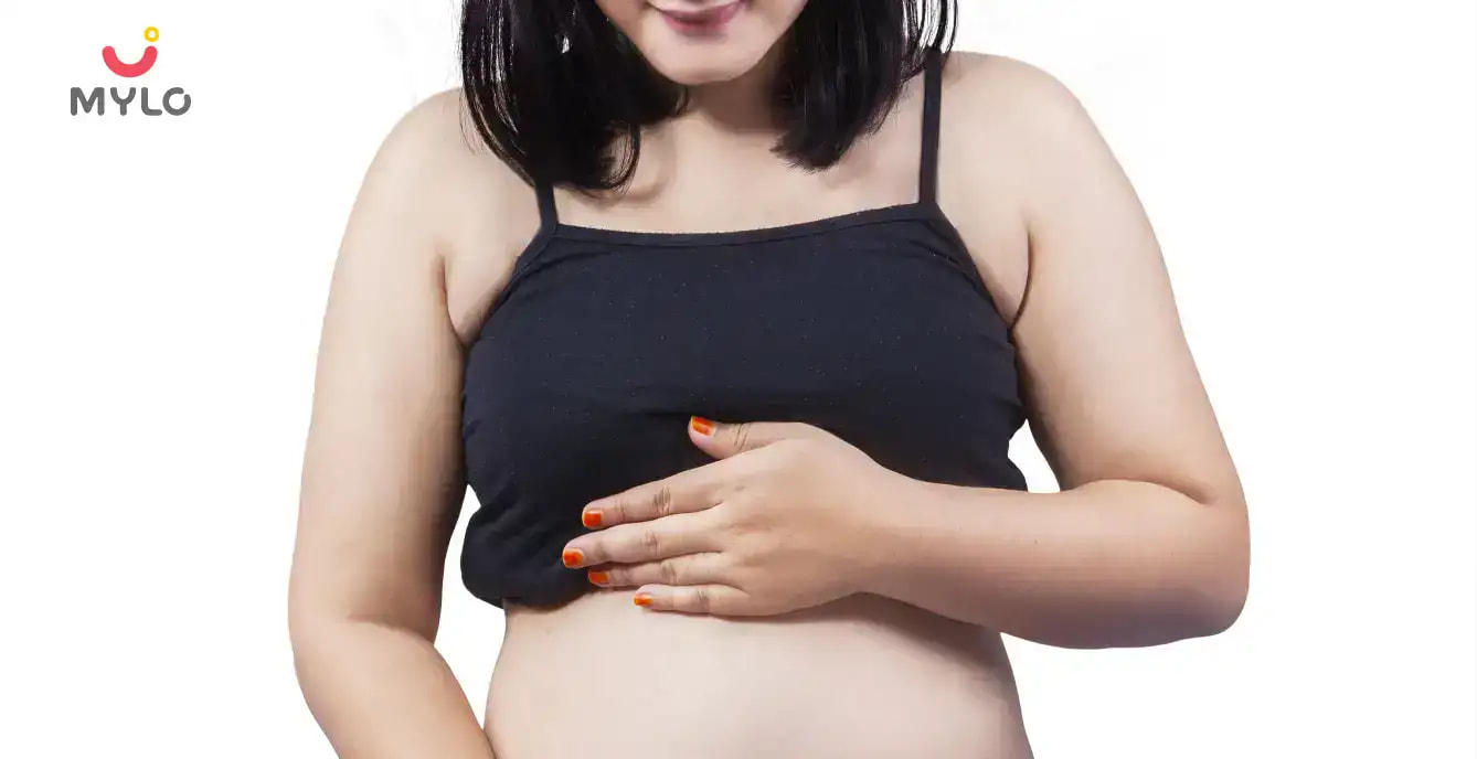 Shape Wear Camisole During Pregnancy in Hindi | क्या प्रेग्नेंसी के दौरान शेप वियर कैमिसोल पहनना सुरक्षित है? 