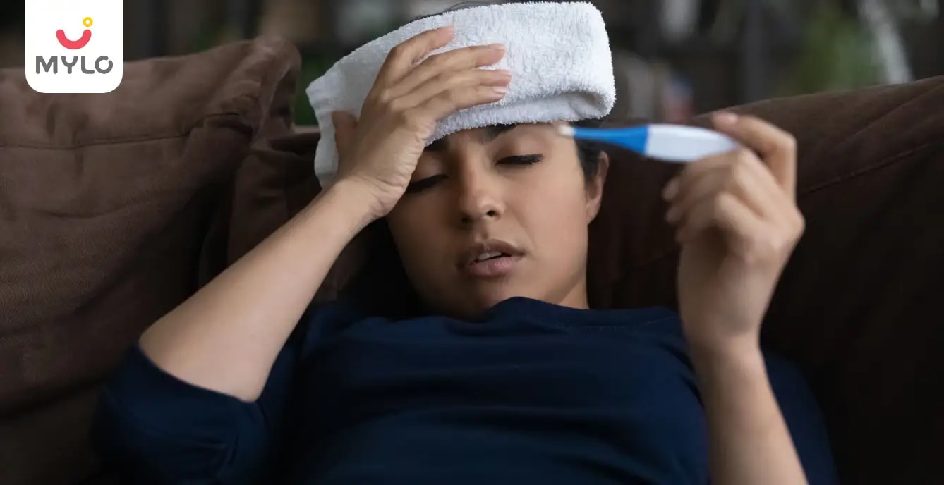 Images related to கர்ப்ப காலத்தில் மலேரியாவுக்கான சிகிச்சை | Malaria in Pregnancy: Causes, Effects & Treatment in Tamil