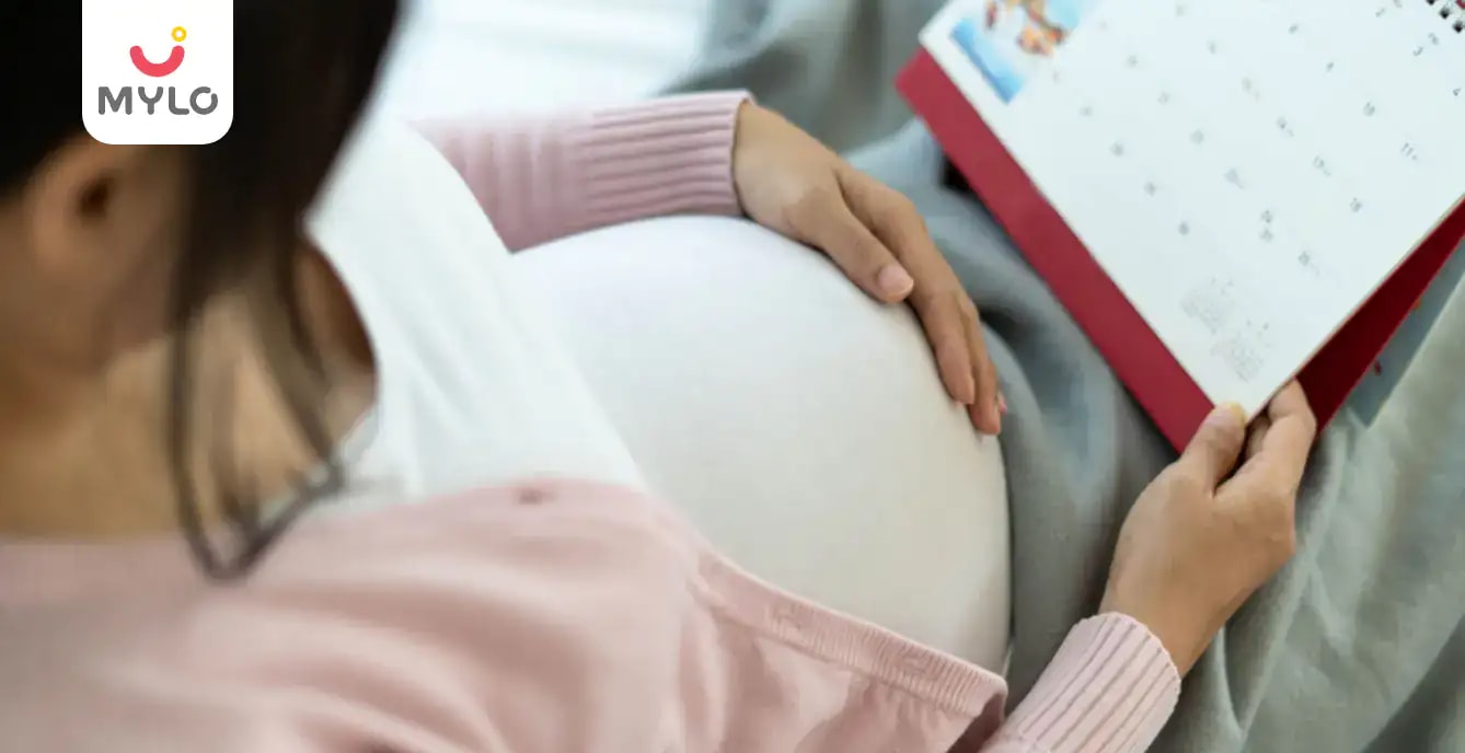 গর্ভাবস্থার প্রথম দিকে অম্বল হওয়া বা বুক-জ্বালা করা কি স্বাভাবিক? (Is it Normal to Suffer From Heartburn During Early Pregnancy in Bengali)