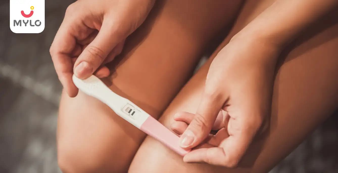 Pregnancy Test After Sex in Hindi | सेक्स के कितने दिन बाद करें प्रेग्नेंसी टेस्ट?