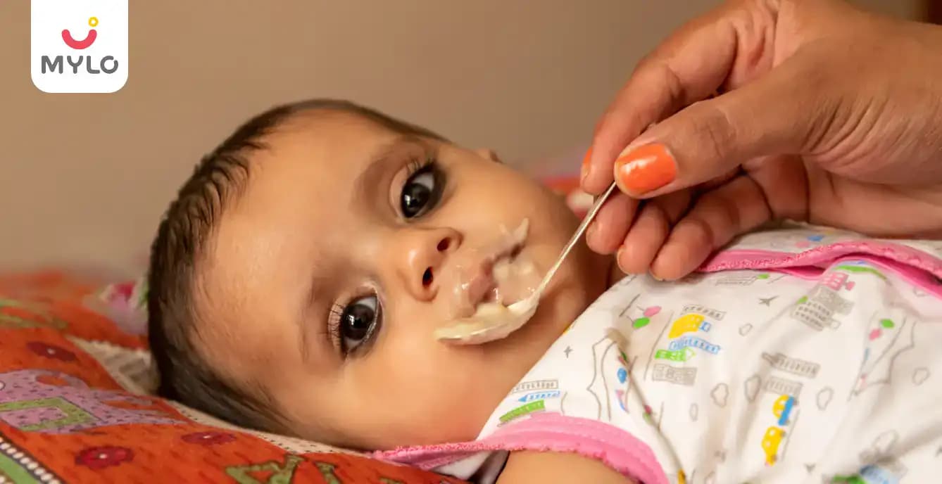புதிதாகப் பிறந்த குழந்தைக்கு எப்படி பாலூட்டுவது?