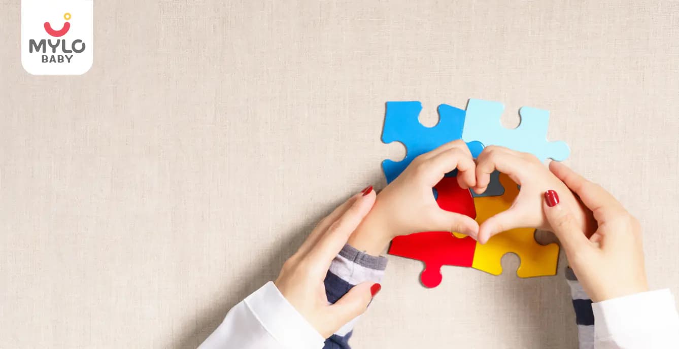 Childhood Disorders: Meaning, Symptoms & Treatment