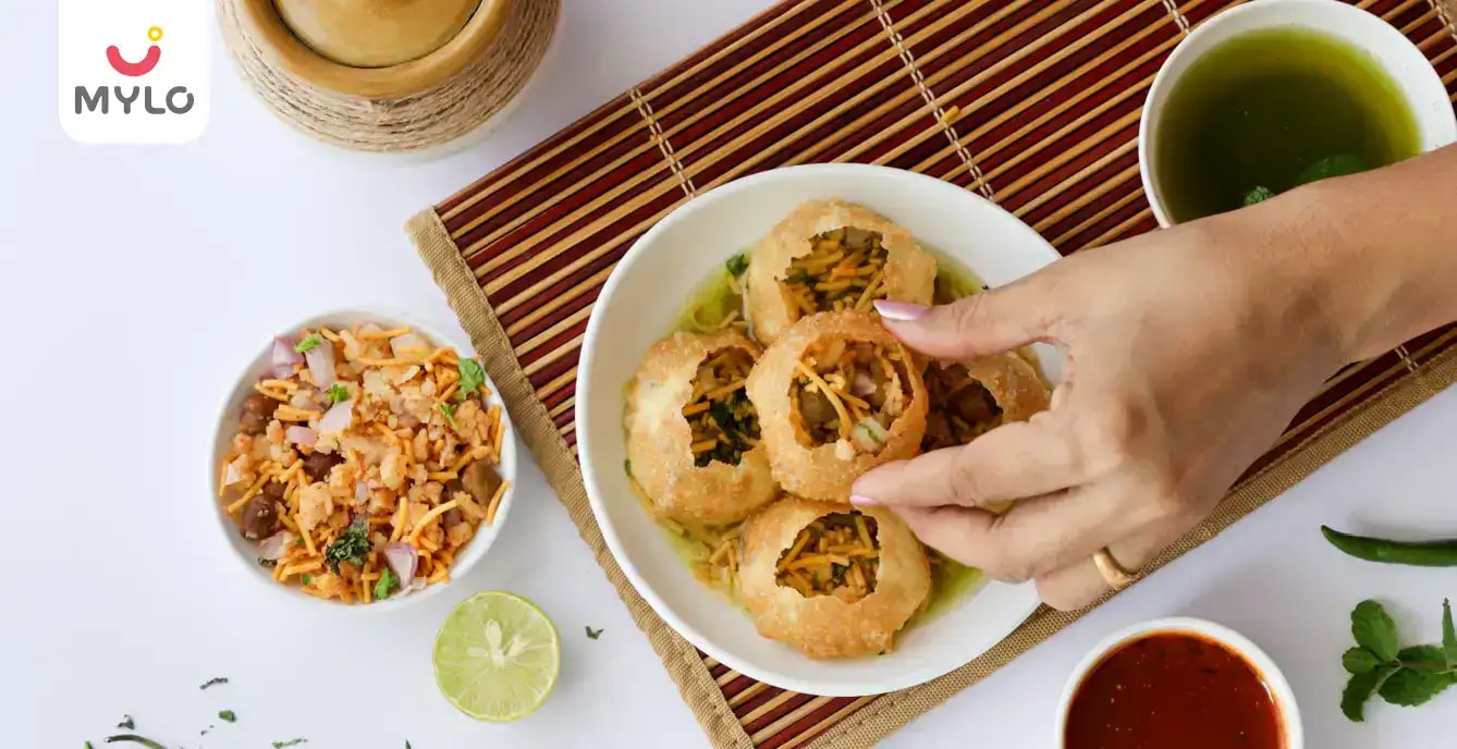 గర్భధారణ సమయంలో పానీ పూరీని తినడం సురక్షితమేనా?