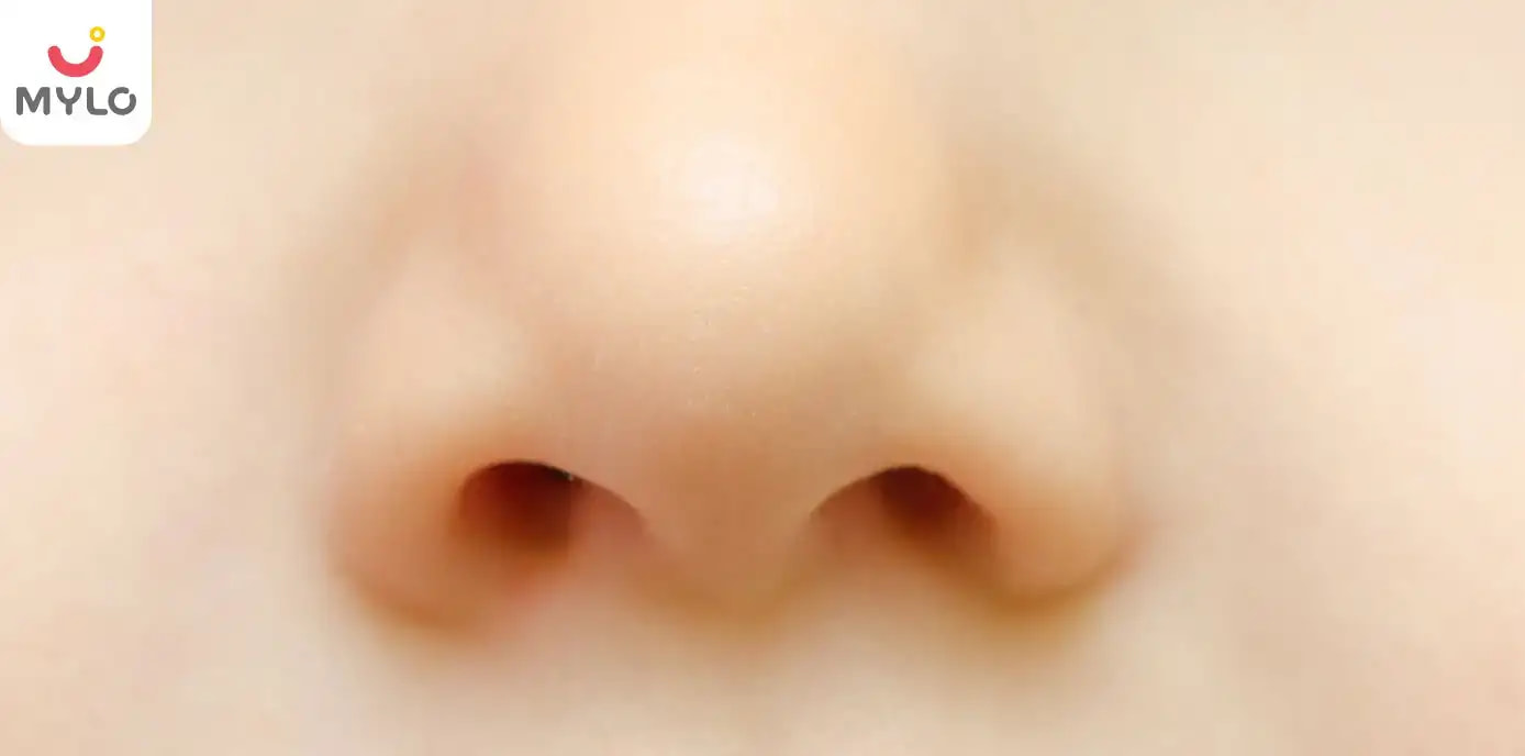 আপনার শিশুর নাকের জন্য একটি নিখুঁত আকৃতি আছে? (Is there a Perfect Shape for Your Baby’s Nose in Bengali)