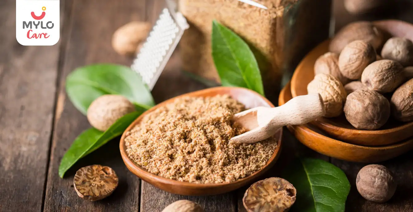 Health Benefits of Nutmeg in Hindi | खुशबूदार जायफल है सेहत का खजाना   