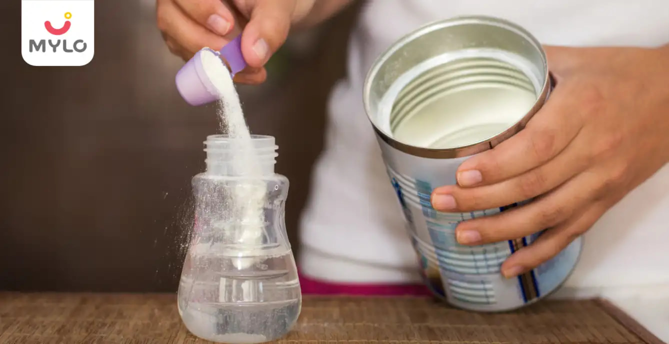 Is Formula Milk Safe For the Babies in Hindi | बच्चे के लिए कितना सुरक्षित होता है फॉर्मूला मिल्क?
