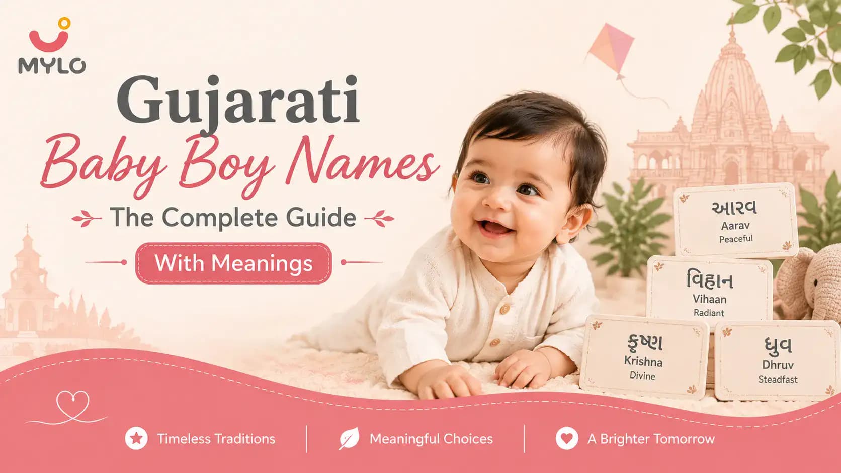 Gujarati Baby Boy Names: The Complete Guide With Meanings (ગુજરાતી છોકરાઓના નામ)