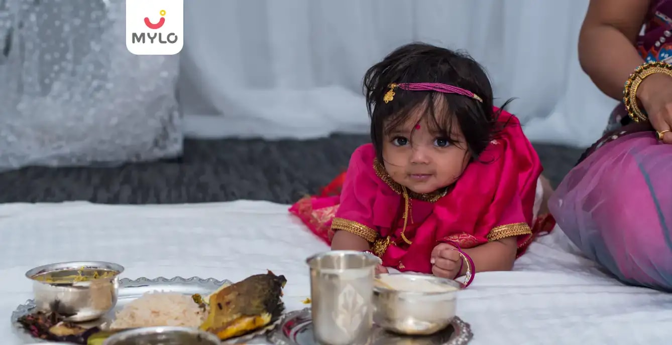 Images related to అన్నప్రాశన అంటే ఏమిటి? పిల్లలకు అన్నప్రాశన ఎప్పుడు చేయాలి?