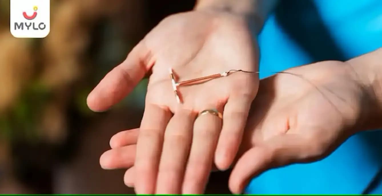 கர்ப்ப காலத்தில் IUD: காரணங்கள், அறிகுறிகள் மற்றும் அபாயங்கள் (IUD in Pregnancy: Causes, Symptoms & Risks In Tamil)