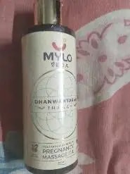 Ayurvedic Pregnancy Massage Oil | Relieves Pregnancy Pain & Ichiness | Heals Stretch Marks | Firms Up Body Post Pregnancy | Made with Dhanwantram Recipe (200 ml)