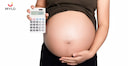 Images related to BMI in Pregnancy in Hindi | क्या हाई बीएमआई का प्रेग्नेंसी पर असर होता है?