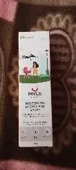 Baby Mosquito Spray | 100% Natural Ingredients | Protects Against Dengue, Malaria, Chikungunya | 100 ml - Pack of 2