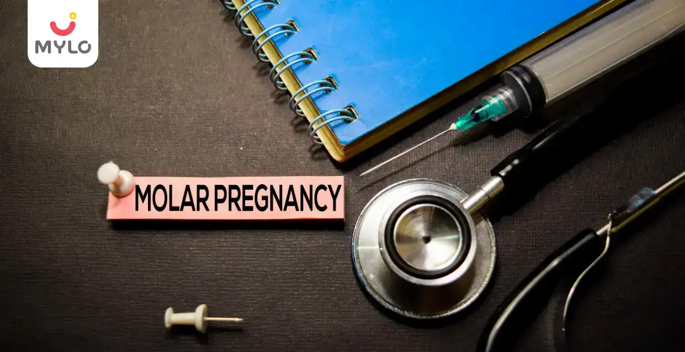 Molar Pregnancy Meaning in Hindi | मोलर प्रेग्नेंसी क्या है और क्या होते हैं इसके लक्षण?