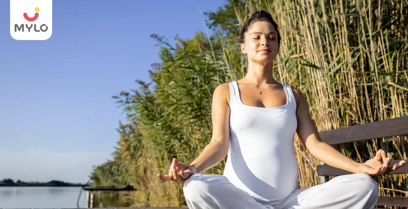 கர்ப்பக்காலத்தில் உங்கள் மன ஆரோக்கியத்தை பராமரிப்பது எப்படி?