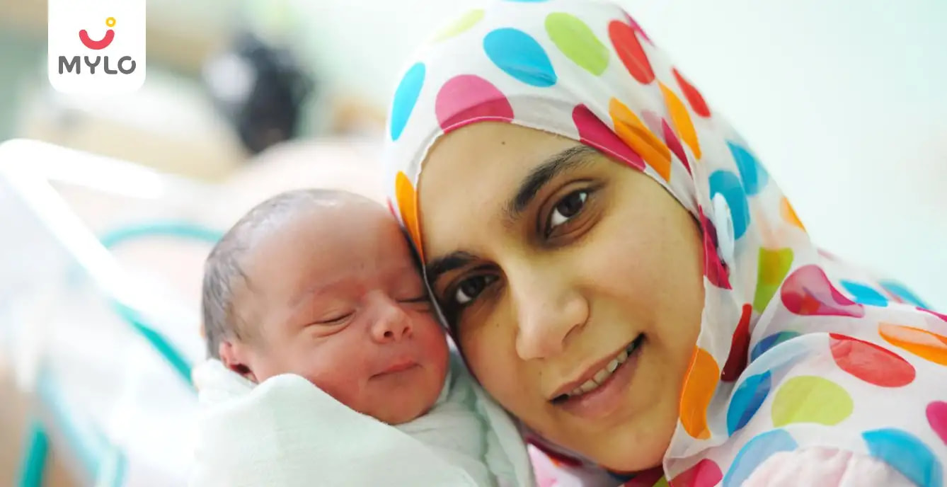 The Ultimate Collection of Muslim Baby Names and Their Meanings