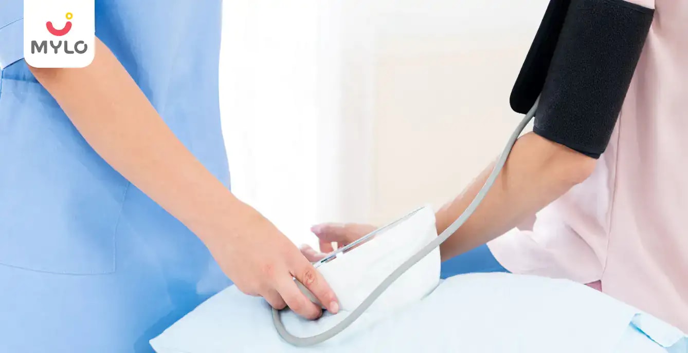 প্রেগন্যান্সির সময় উচ্চ রক্তচাপ নিয়ন্ত্রণে রাখার ঘরোয়া উপায়