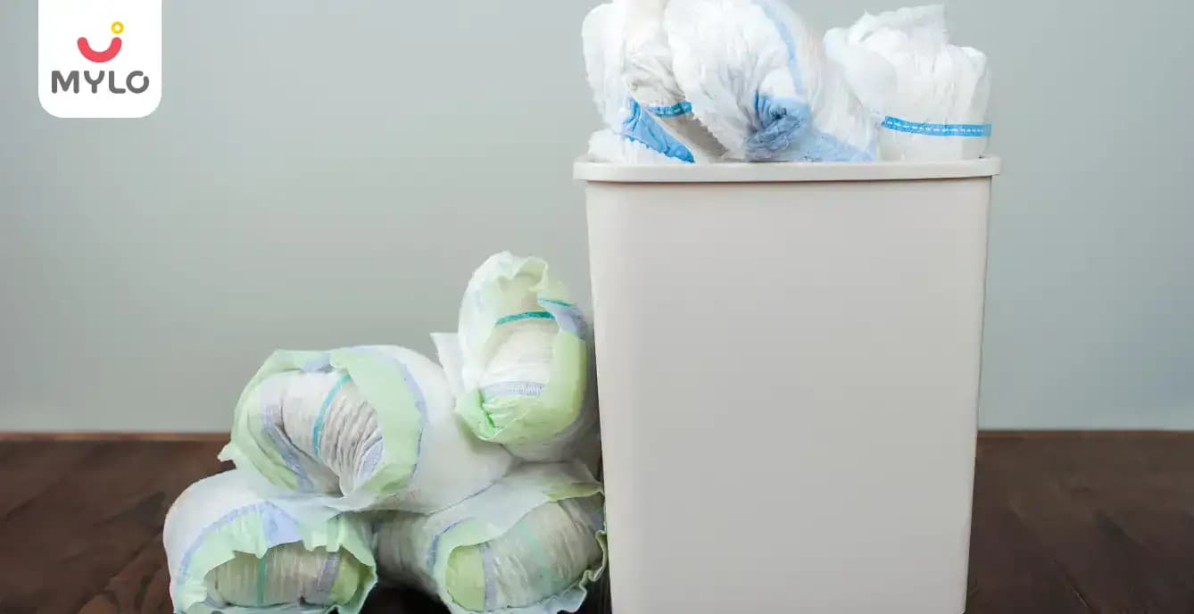 How to Dispose of Diapers in Hindi | गंदे डायपर्स को कैसे डिस्पोज करें?