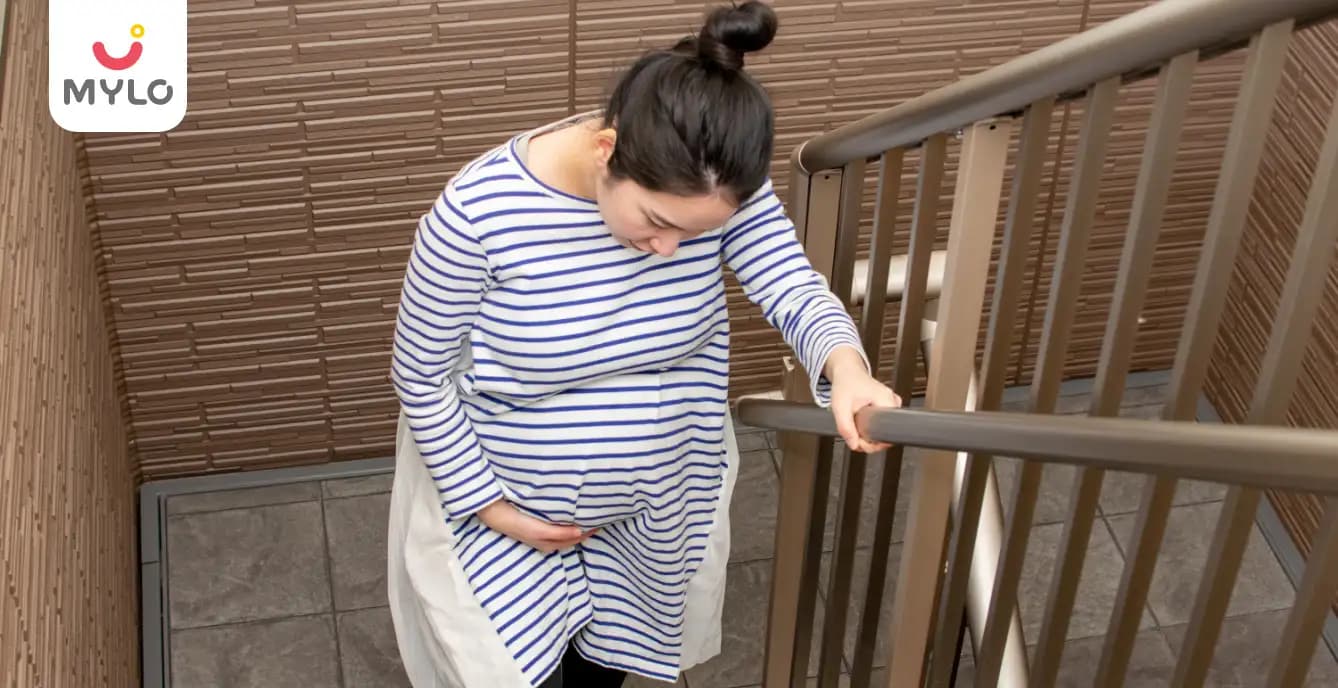 গর্ভাবস্থায় সিঁড়ি চড়া (Climb Stairs During Pregnancy in Bengali)
