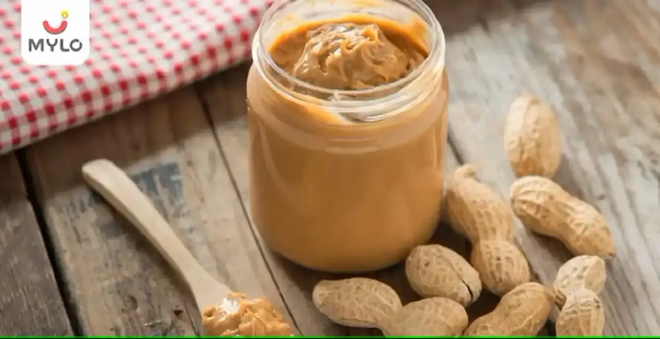 கர்ப்ப காலத்தில் வேர்க்கடலை: பாதுகாப்பானதா இல்லையா?