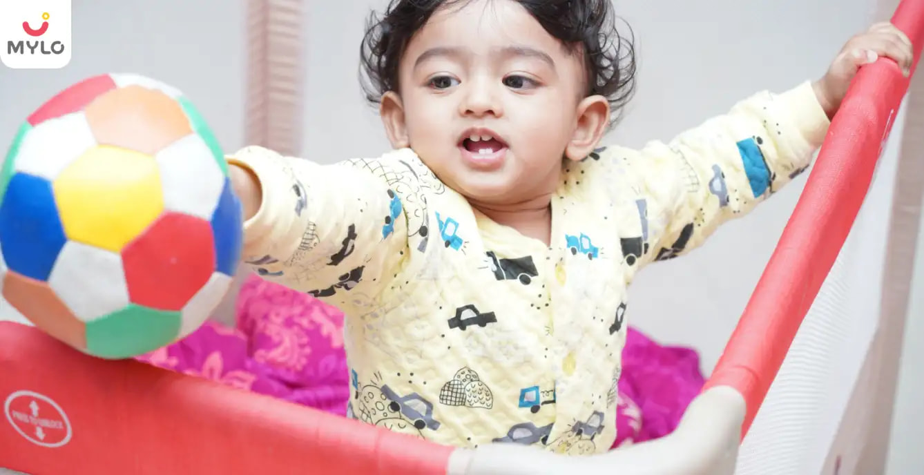 Plush Ball Games for Baby in Hindi | प्लश बॉल के साथ ऐसे खेल सकता है बेबी