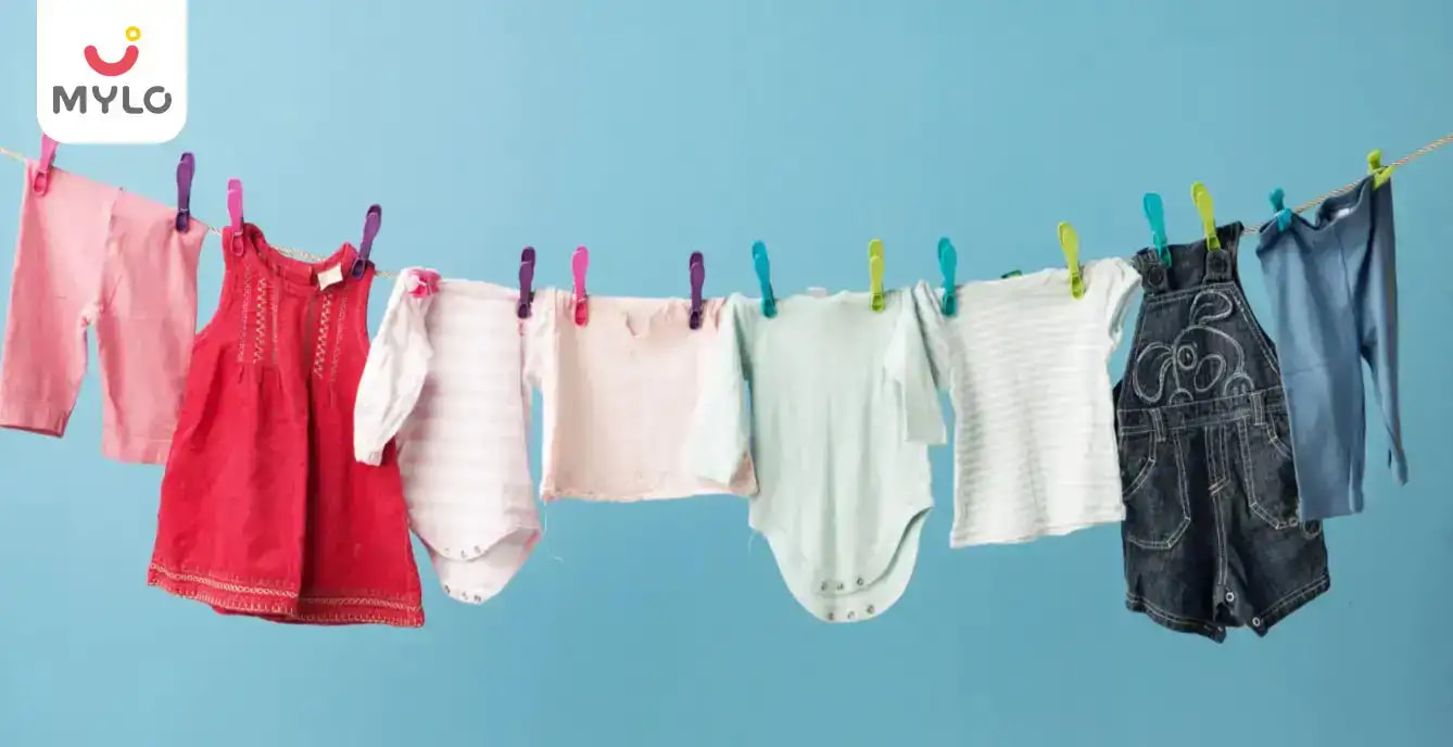 బిడ్డలకు బట్టలు ఎంచుకొనే ముందు గుర్తుంచుకోవలసిన అంశాలు (Points To Remember While Selecting Baby Clothes in Telugu)