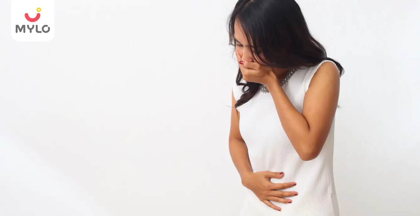 গর্ভাবস্থায় বমি বমি ভাব আর বমি হওয়া (Nausea and Vomiting during Pregnancy in Bengali)