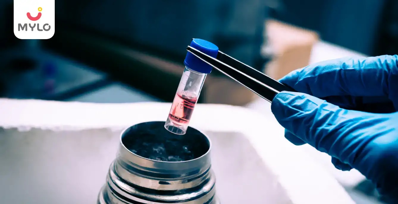 স্টেম সেল ব্যাংকিং: উদ্দেশ্য এবং সুবিধা (Stem Cell Banking: Meaning, Purpose & Benefits)