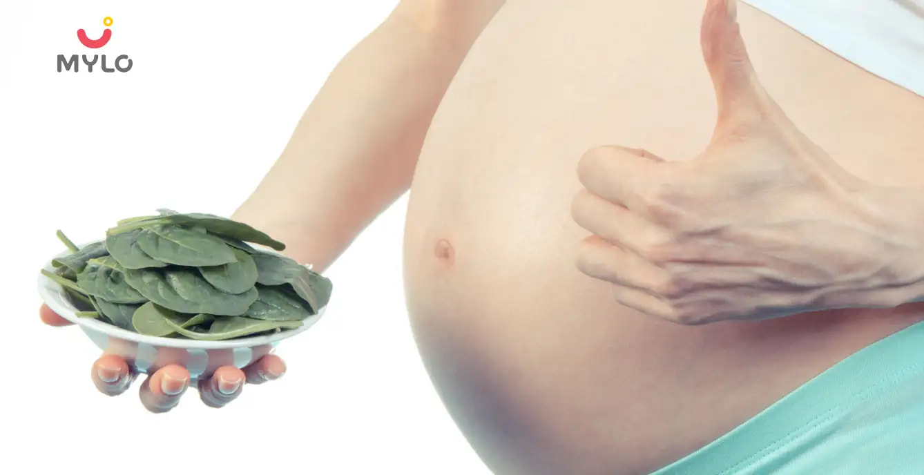 Spinach During Pregnancy in Hindi | प्रेग्नेंसी में पालक खा सकते हैं?