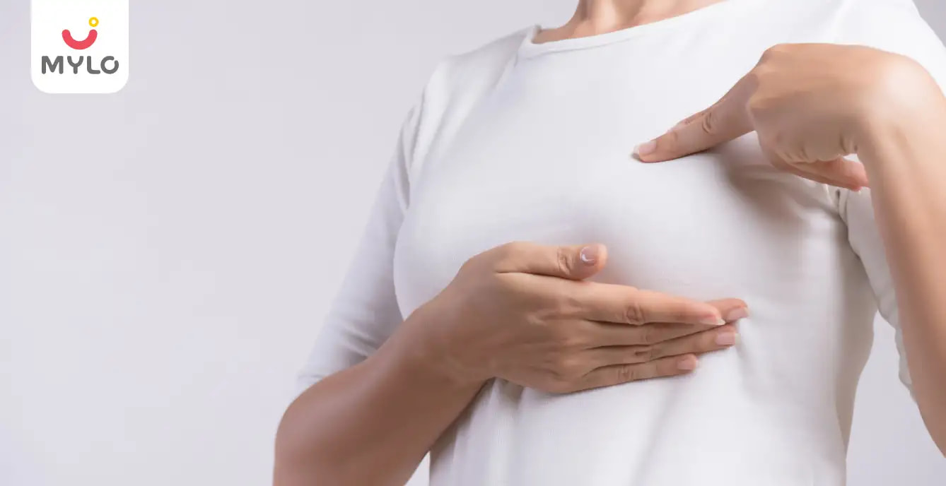 మెలితిరిగిన చనుమొనలు- ఒక పరిశీలన|Inverted Nipples: Causes, Treatment and More  in Telegu