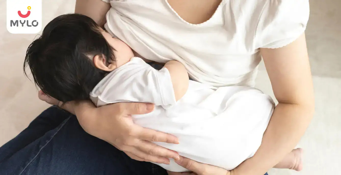 Exclusive Breastfeeding in Hindi | माँ और बेबी दोनों के लिए फ़ायदेमंद होती है एक्सक्लूसिव ब्रेस्टफ़ीडिंग!