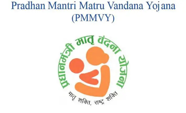 Pradhan Mantri Matru Vandana Yojana (PMMVY) to Give Rs 5,000 to Pregnant Women